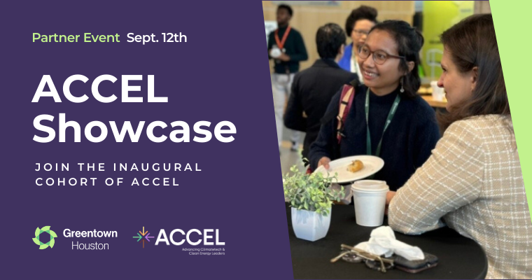 Accel Showcase
